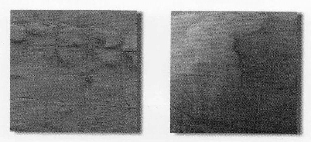 Поверхность бетона до и после обработки