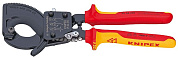 Резак для кабелей (по принципу трещоточного ключа) KNIPEX 95 36 250 KN-9536250