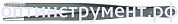 Пинцет для прецизионных работ, тупая форма KNIPEX 92 70 46 KN-927046