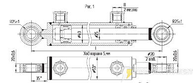 Гидроцилиндр МС40/25х300-3(4).11.3(490)