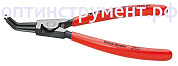 Щипцы для стопорных колец (внешних), 130 мм,KNIPEX 46 31 A02 KN-4631A02
