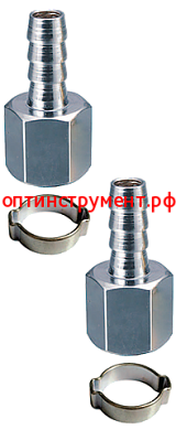 Набор переходников 180441 В