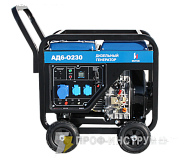 Дизельный генератор АД6-О230-ВМ131Э