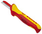 Резак для кабеля KNIPEX 98 54 KN-9854