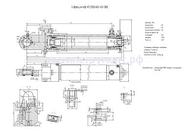Гидроцилиндр МПОТ прицепа и полуприцепа для "МЗКТ" КГЦ 926.60-40-580