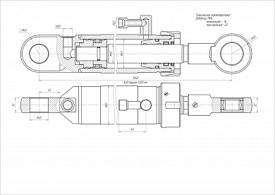 Гидроцилиндр ЦГ-63.40х1200.21
