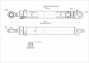 Гидроцилиндр ЦГ-80.50х1090.22