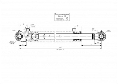 Гидроцилиндр ЦГ-63.40х335.11