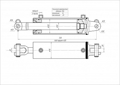 Гидроцилиндр ЦГ-100.50х400.01