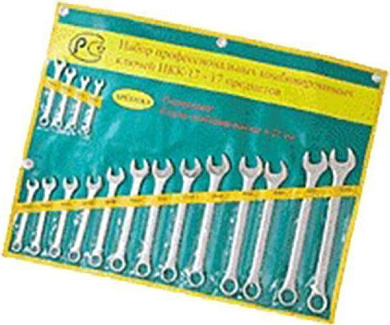 Набор ключей АРСЕНАЛ НКК-17 комб. 17 предметов