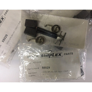 55029 Запасные части (щетки для PET7042A) по 2 шт