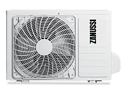 Универсальный внешний блок Zanussi ZACO-12 H/MI/N1 полупромышленной сплит-системы