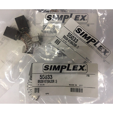 55033 Запасные части (комплект щеток для PE20) по 2 шт