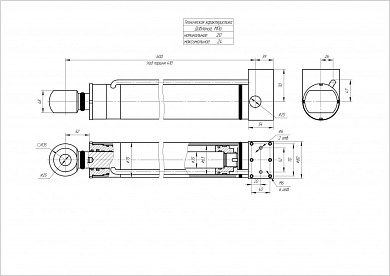 Гидроцилиндр ЦГ-63.35х410.22
