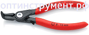 Прецизионные щипцы для стопорных колец, 130 мм, KNIPEX 48 41 J01 KN-4841J01
